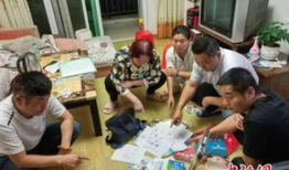 广西北海传销视频,视频曝光惊人内幕